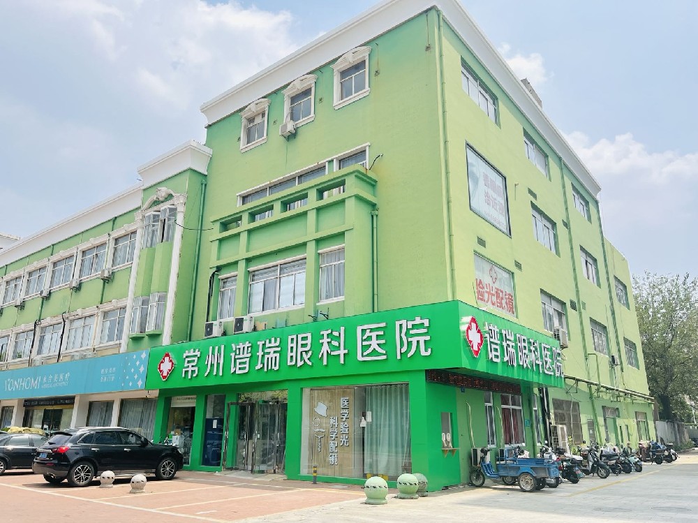 医院大楼