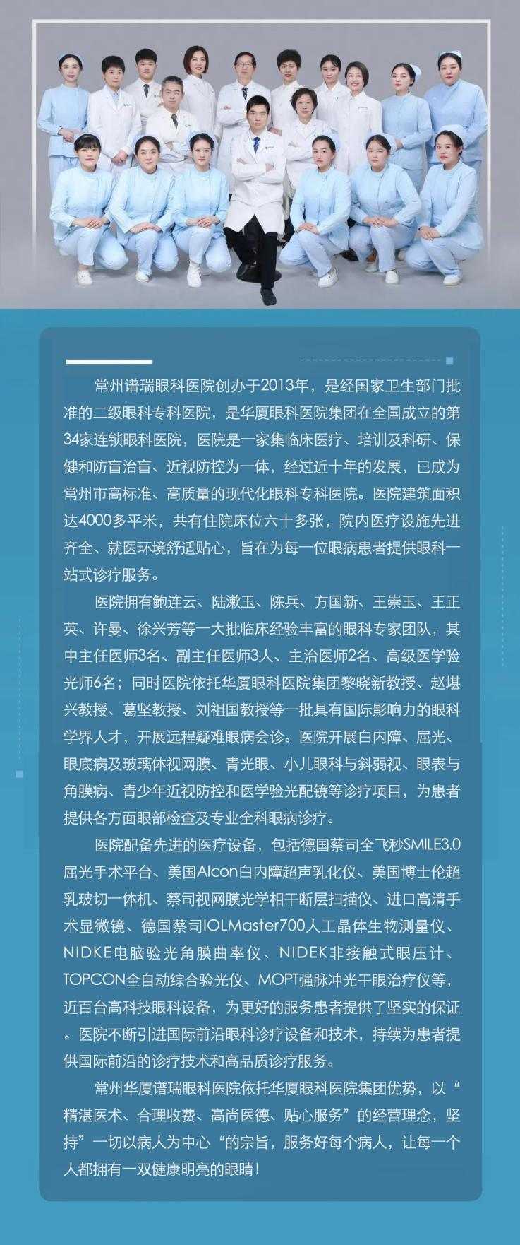 图片10.png