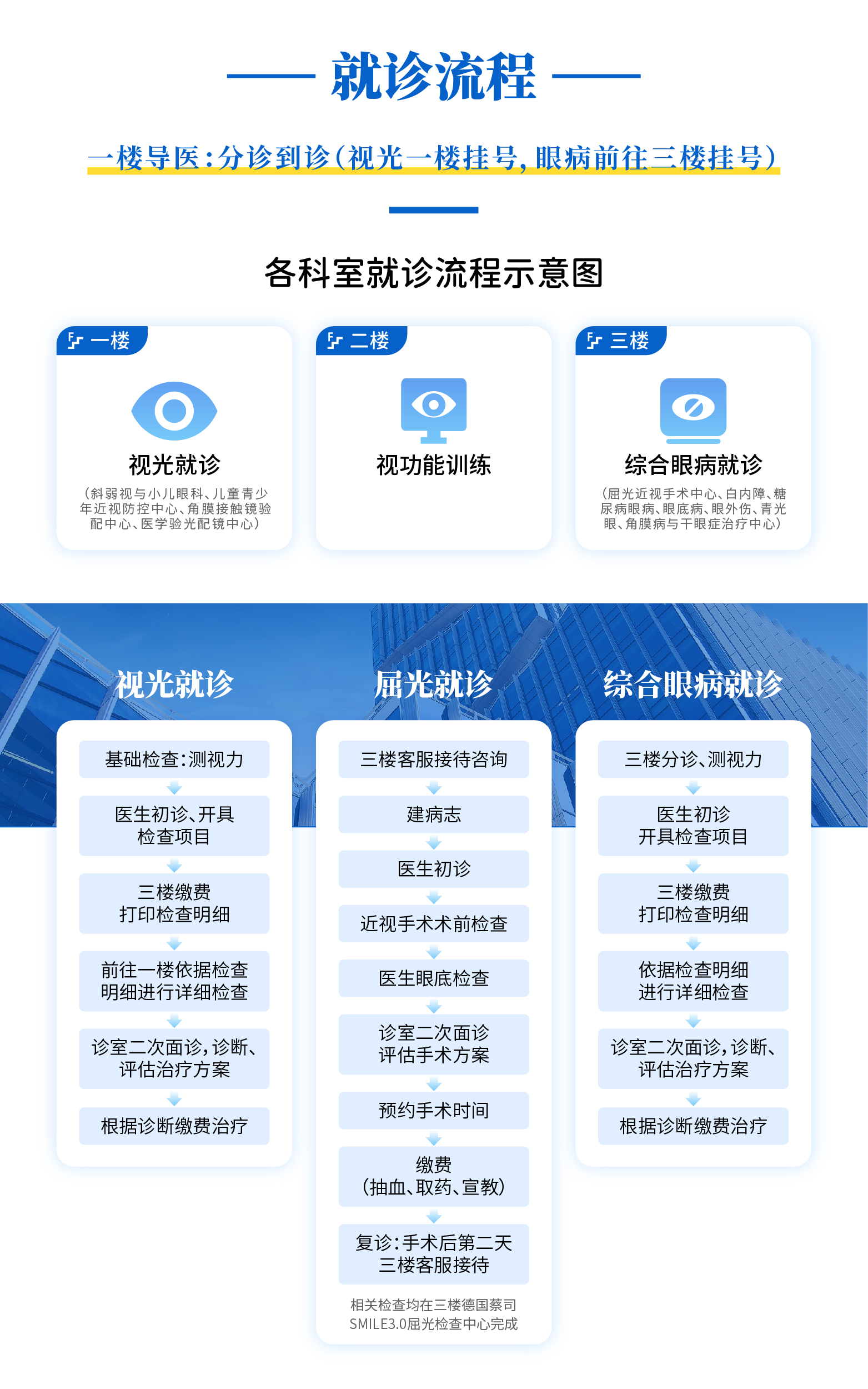 微信图片_20240415180809.jpg