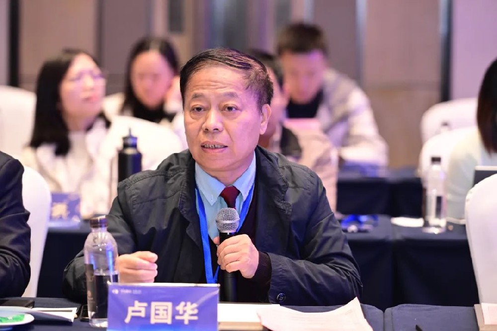 质效升阶 晶彩创新 | 常州谱瑞眼科卢国华院长出席华厦眼科医院集团2025年白内障学组会