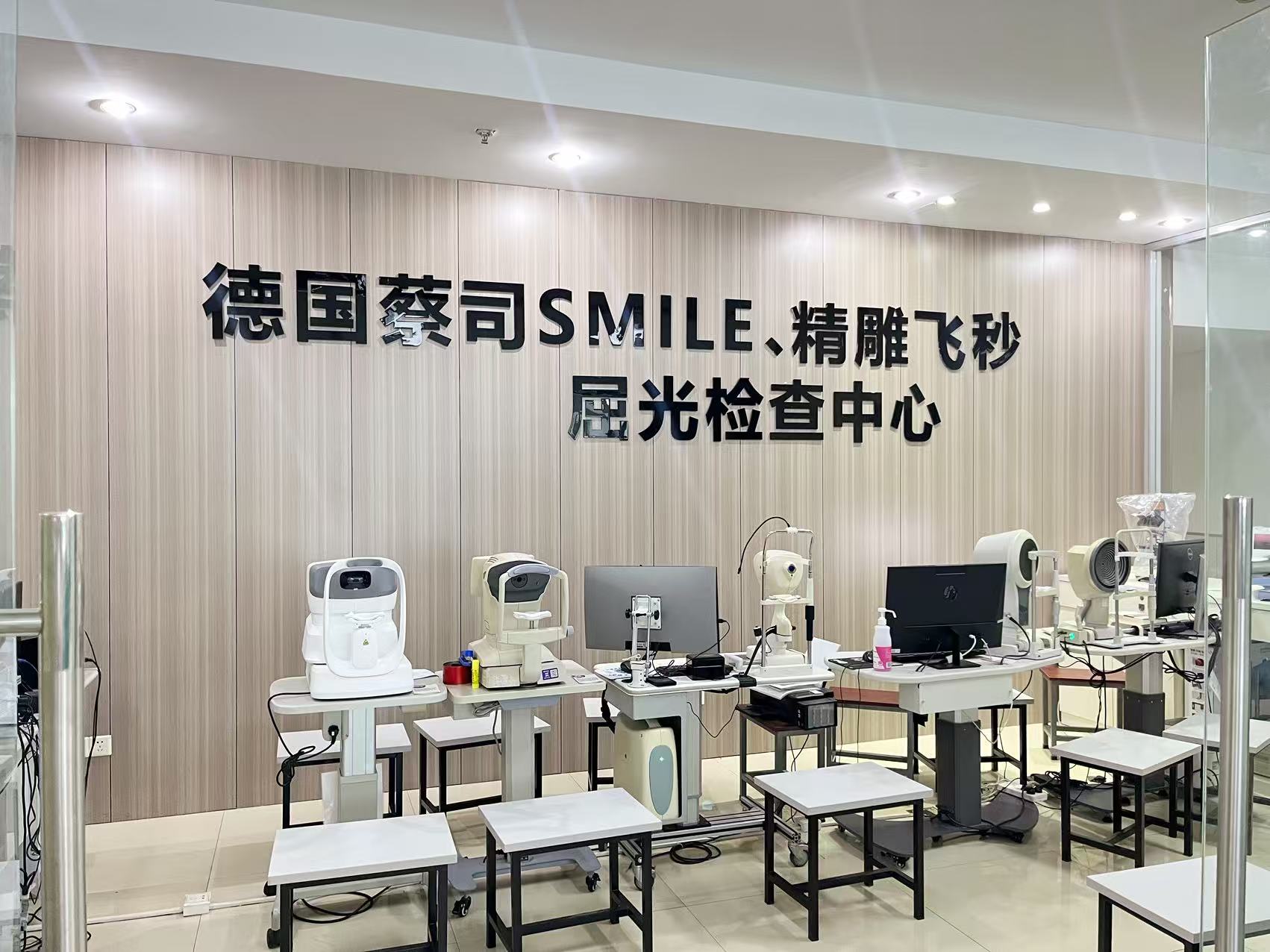 微信图片_20250905105047_121_926.jpg